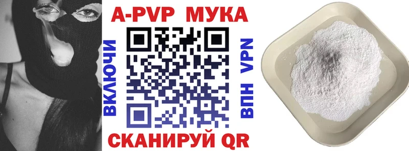 A PVP СК  Подольск 