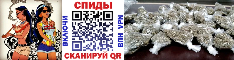 наркота  Подольск  БУТИРАТ Butirat 