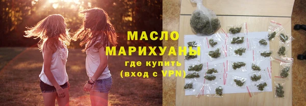 PSILOCYBIN Абаза