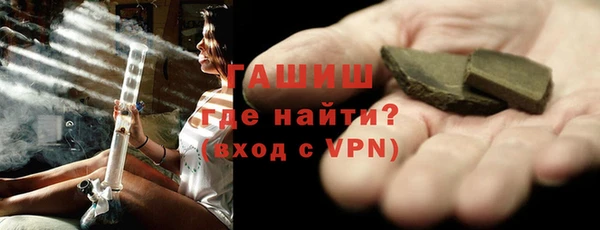 ECSTASY Абдулино