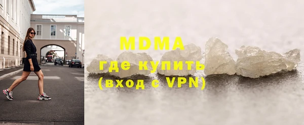 соль ск Алексин