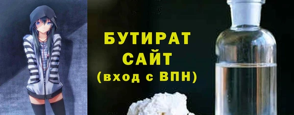 PSILOCYBIN Абаза