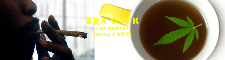 соль ск Алексин