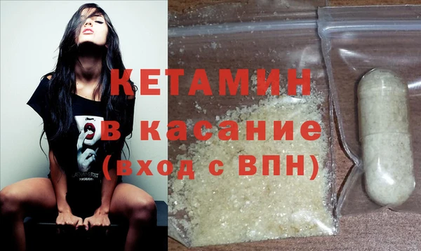 дживик Новозыбков