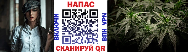 цены   Подольск  МАРИХУАНА план 